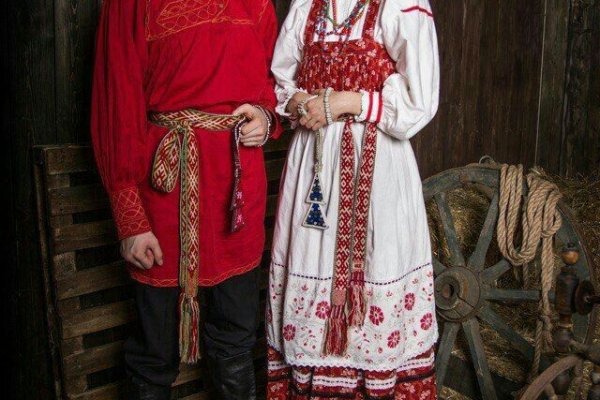 Супернет ссылка