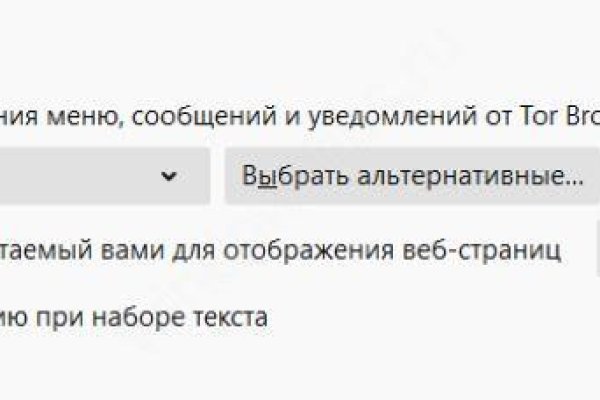 При входе на кракен пишет вы забанены