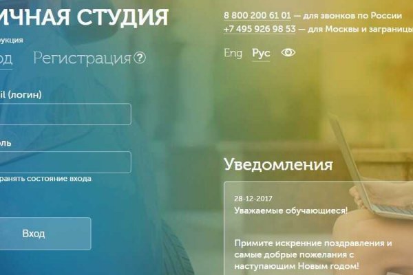 Кракен супернет официальный