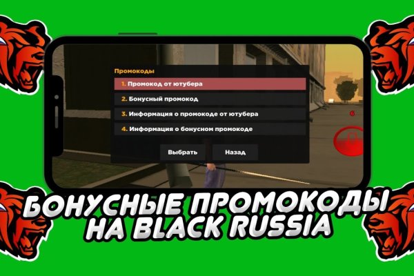Кракен это современный супернет