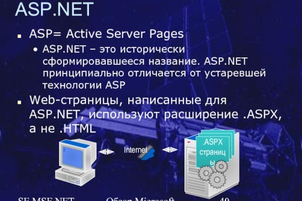 Kra33 cc