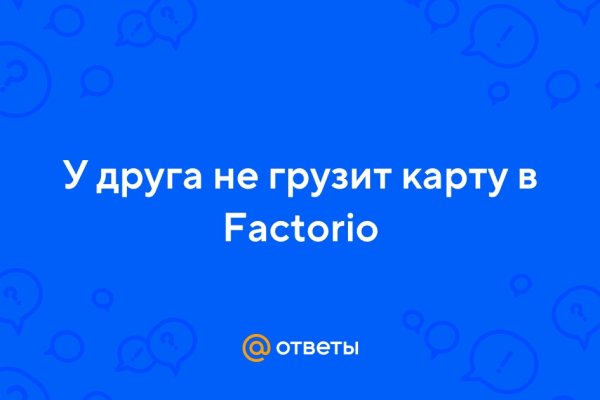 Супернет маркет кракен onion