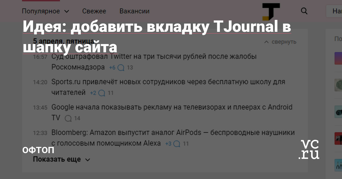 Кракен зеркало 2025