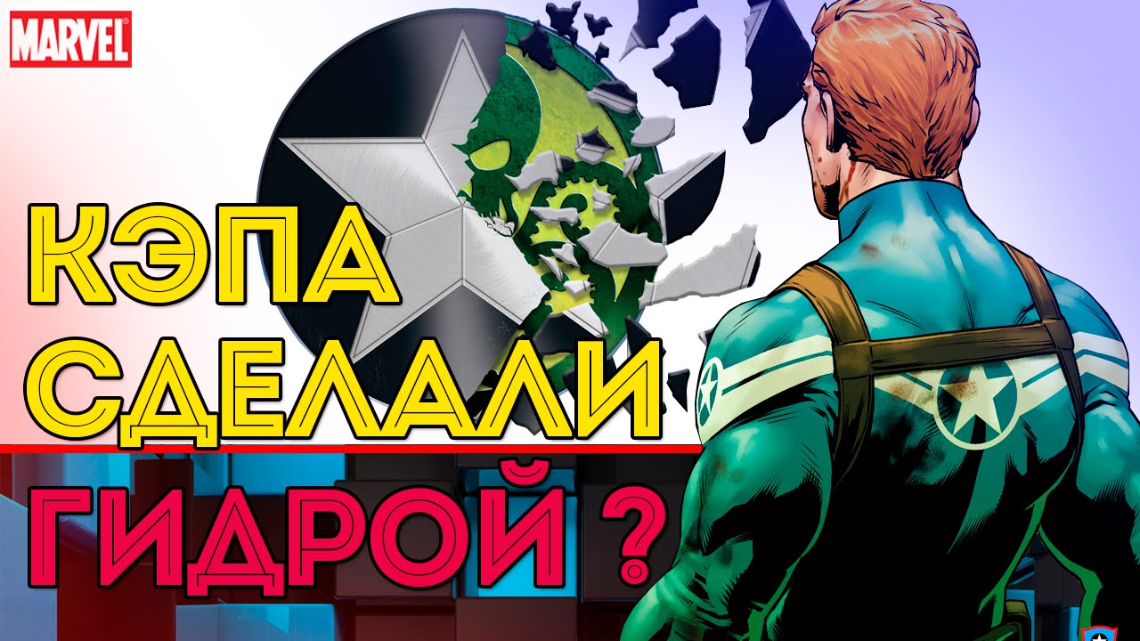Кракен маркет супернет только через тор скачать