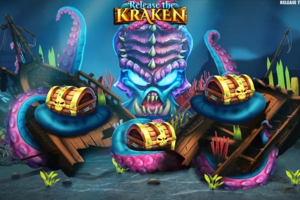 Kraken ссылка tor официальный сайт