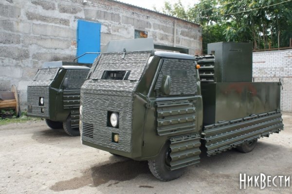 Как восстановить аккаунт на кракене супернет