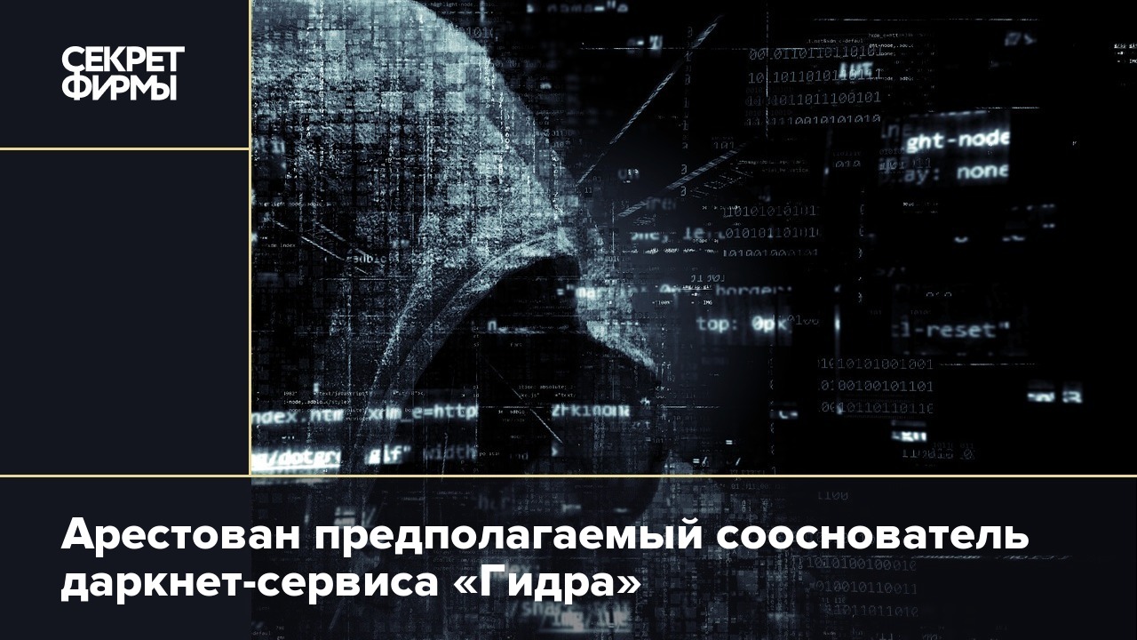 Кракен маркетплейс актуальные ссылки