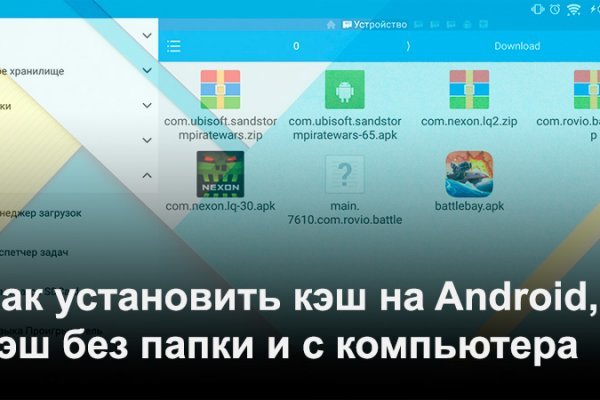 Кракен гидра супернет