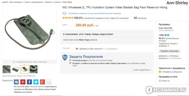 Kraken ссылка onion 2kmp