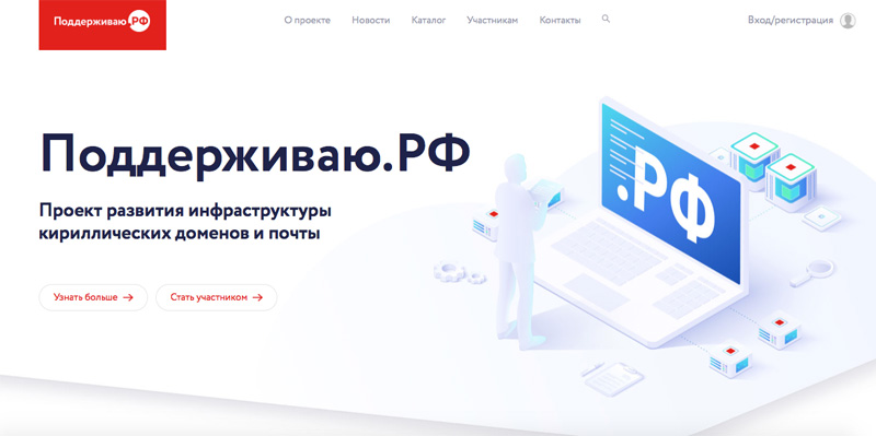 Кракен москва счастье
