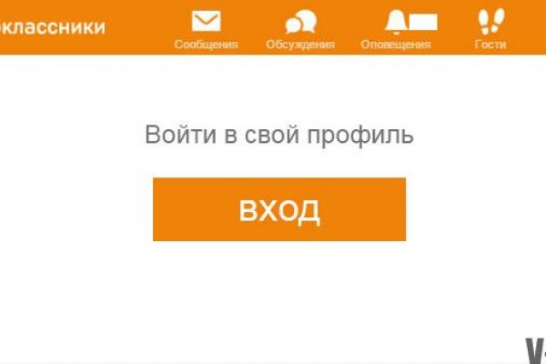 Кракен маркетплейс откуда взялся